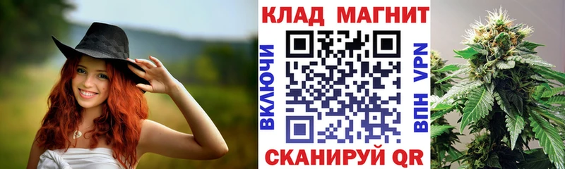 Купить наркотики цена Чапаевск СК Мефедрон Конопля kraken как войти КОКАИН