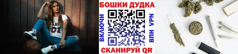 ТГК Чапаевск