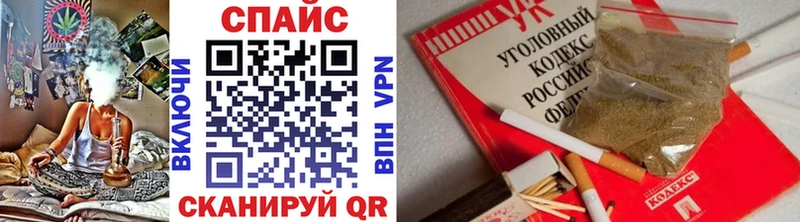БУТИРАТ оксибутират Чапаевск