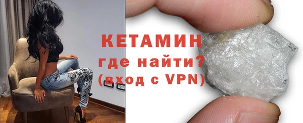 кокс Бородино