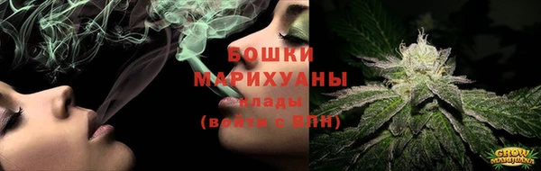 2c-b Бугульма