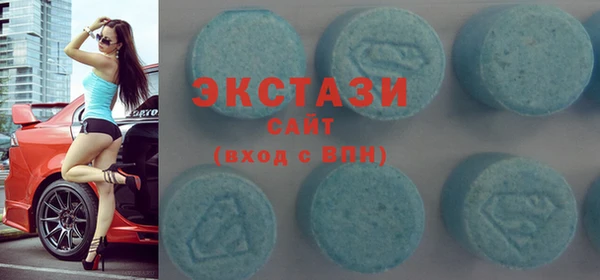 кокс Бородино
