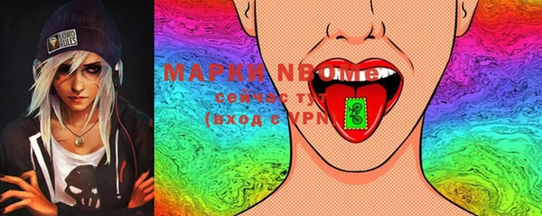 mdma Тайга