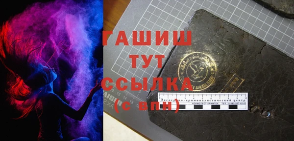 2c-b Бугульма